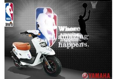 Dal sodalizio tra la Yamaha e l’NBA nasce un nuovo scooter: il BW’s NBA.