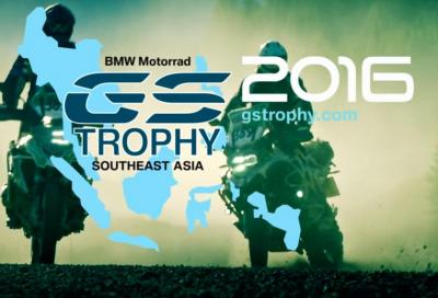 Il video di presentazione del BMW GS Trophy 2016