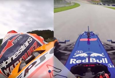 Marquez vs Marquez: è più veloce con la MotoGP o con la F1?