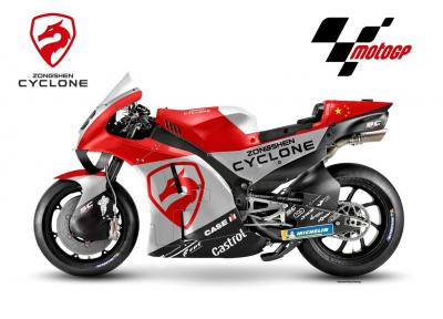 Zongshen Cyclone MotoGP 2023: futuro o utopia?
