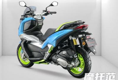 MVCagiva, nuovo brand motociclistico cinese