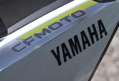 Yamaha e CFMOTO insieme per costruire moto in Cina 