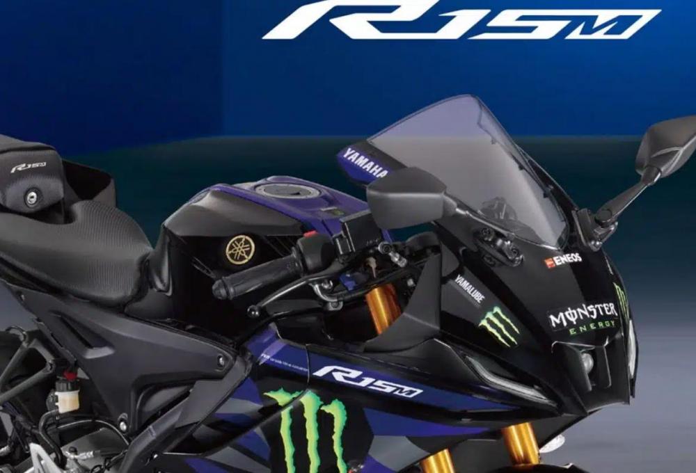 Yamaha YZF-R15M replica MotoGP